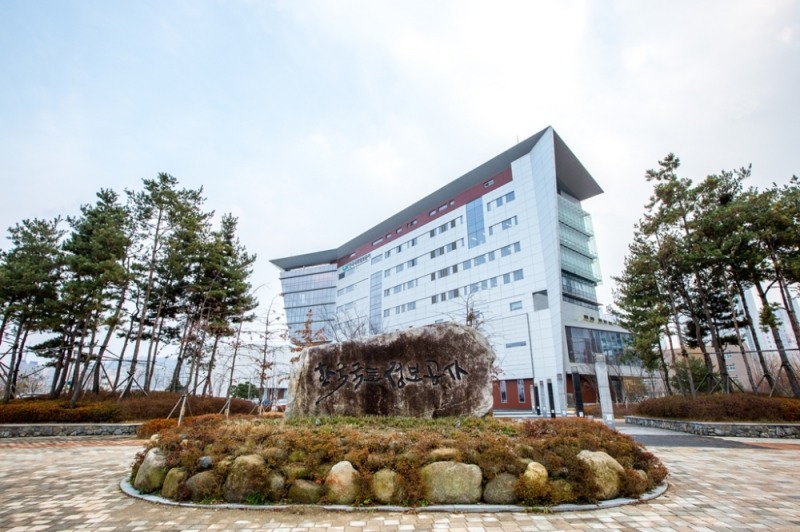 LX본사 전경. (사진=국토정보공사)