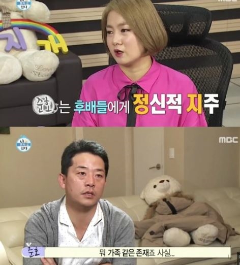 김준호, 어쩌다가 이런 일이..."후배들도 가족 같은 존재"라고 했던 그였기에 '아쉬움이 더 커'