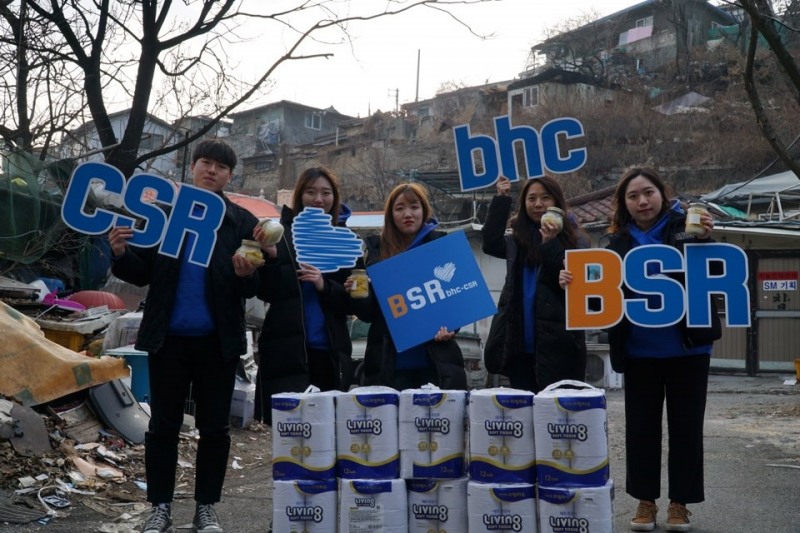 (사진=bhc치킨)