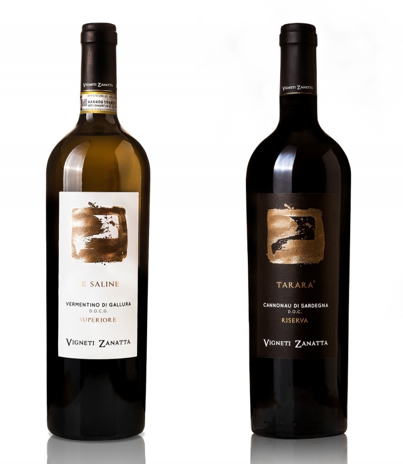 하이트진로 ‘비네티 자냐타’ 출시