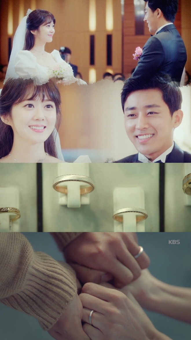 ‘고백부부’ 장나라 손호준의 결혼반지(사진=KBS)