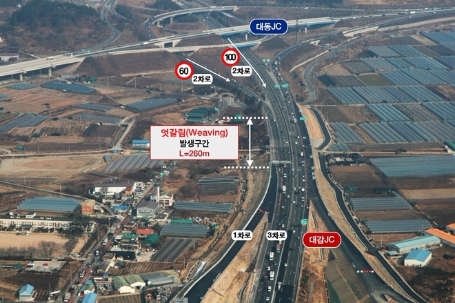 부산외곽순환고속도로 모습.(사진=부산지방경찰청)
