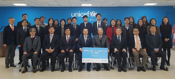 대한변협-유니세프한국위원회, 유산 기부 문화 정착 앞장 선다
