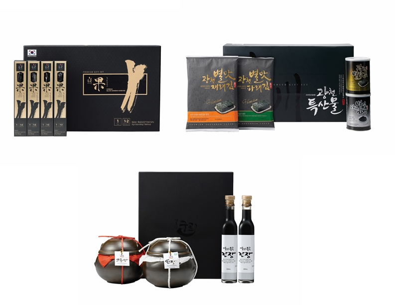 아름드리 선물세트로 좌상단 금산흑삼, 우상단 광천별맛김, 하단 궁골 된장∙고추장∙간장 (사진=한화갤러리아)