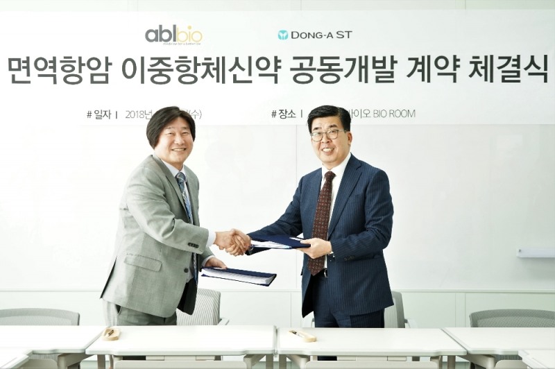 동아ST, ABL Bio와 이중항체 면역항암제 라이선스 인 계약 체결 (사진=동아제약)