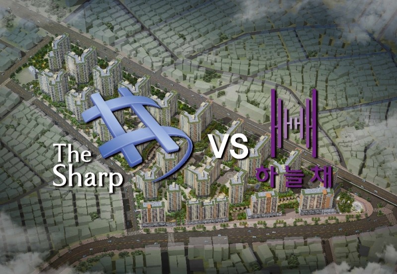 신암1구역 재개발구역 시공권을 놓고 포스코사업단과 코오롱하늘채의 2파전 경쟁이 예상된다.(사진=로이슈)