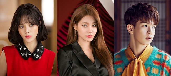 AOA 지민·유나X엔플라잉 유회승, ‘화유기’ OST 합류…‘니가 나라면’ 27일 공개