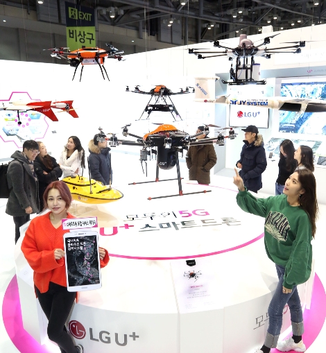 U+ 스마트 드론 부스.(사진=LG유플러스)