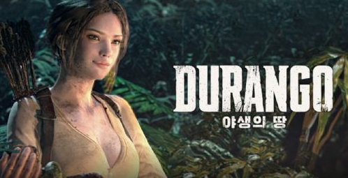 게임 티저 화면캡쳐