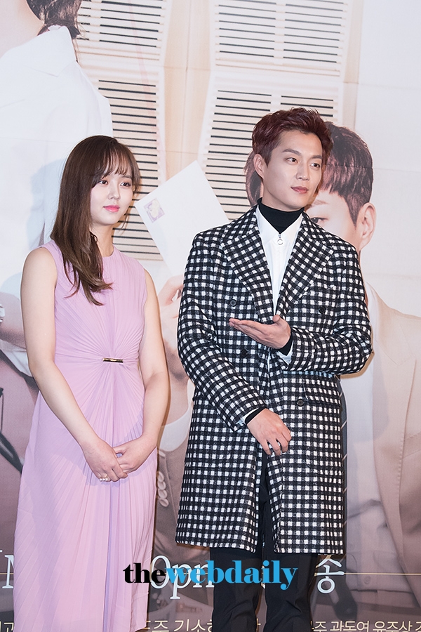 김소현-윤두준 , KBS 2TV 드라마 '라디오 로맨스’제작발표회