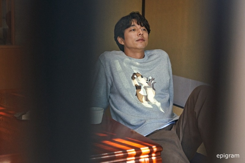 에피그램 공유 착장 공모전 (사진=코오롱FnC)