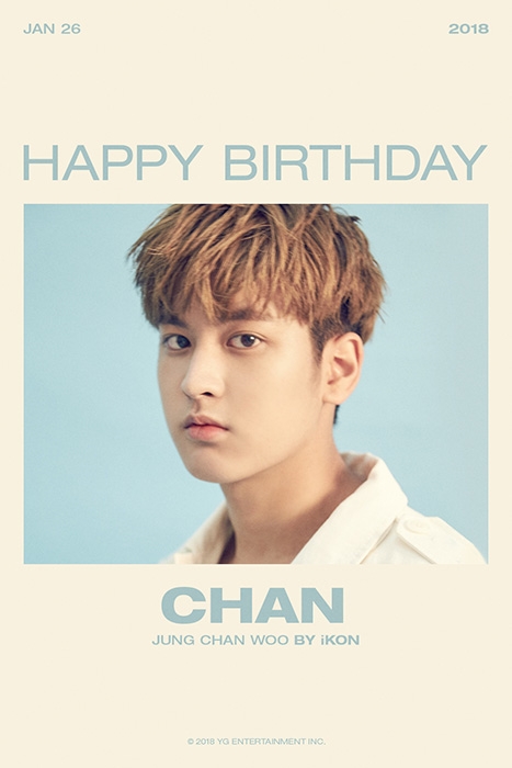 YG, 아이콘 찬우 생일 기념 포트레이트 공개
