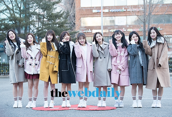 프로미스나인, KBS 뮤직뱅크 출근길