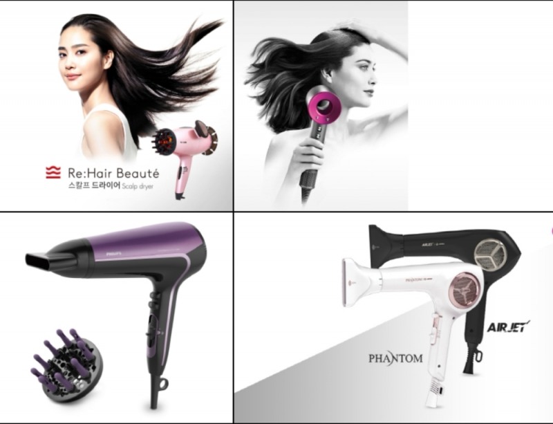 헤어시장에 부는 ‘프리미엄’ 바람…국내 VS 해외 드라이기 경쟁 본격화