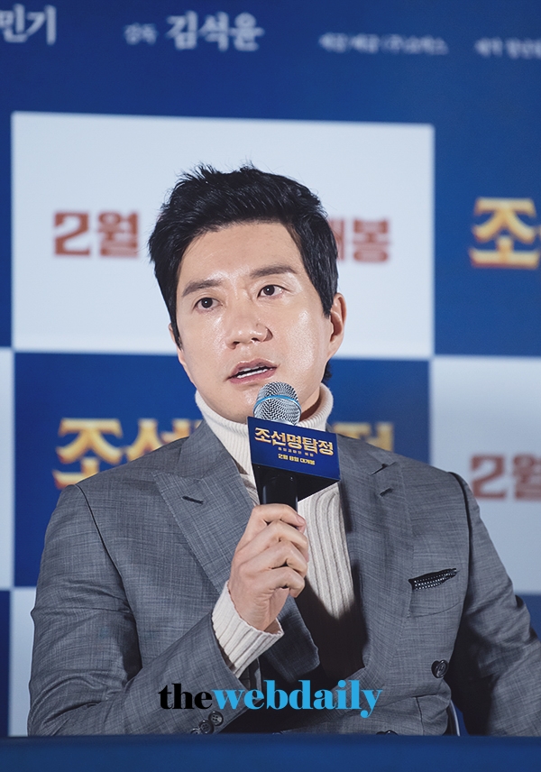 김명민, 영화 '조선명탐정:흡혈괴마의 비밀' 언론시사회