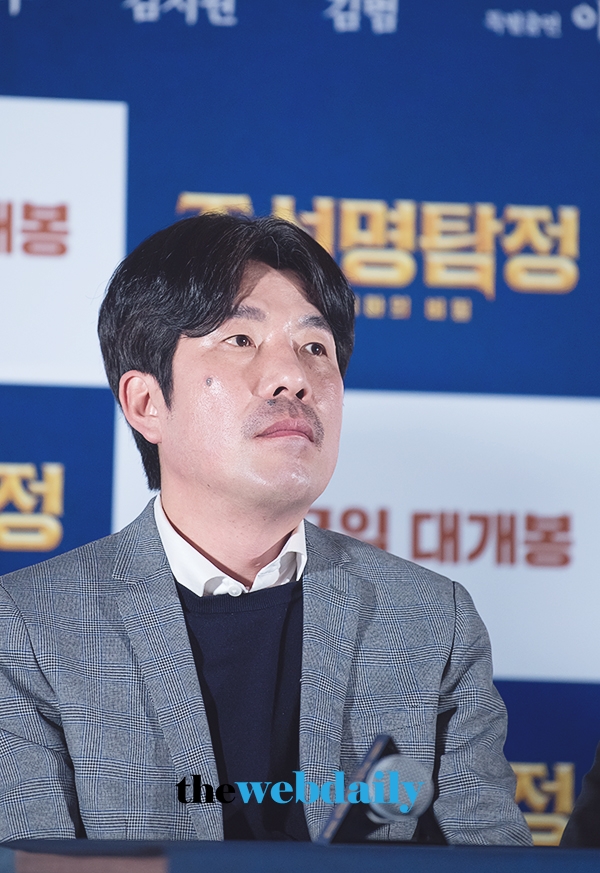 오달수, 영화 '조선명탐정:흡혈괴마의 비밀' 언론시사회