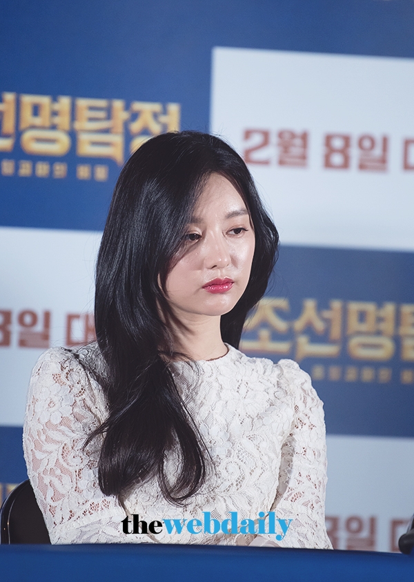 김지원, 영화 '조선명탐정:흡혈괴마의 비밀' 언론시사회