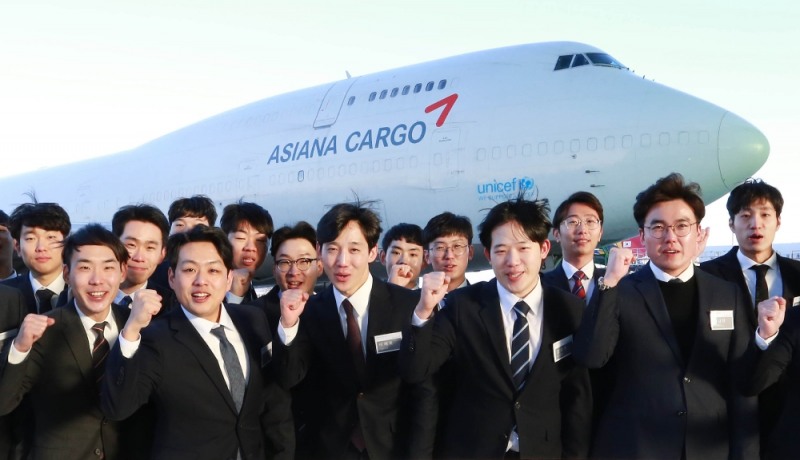 항공정비사 양성교육 (사진=아사아나항공)