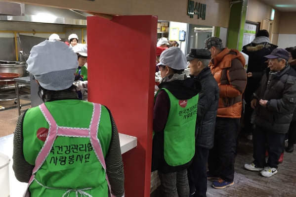 (사진=한국건강관리협회 서울서부지부)