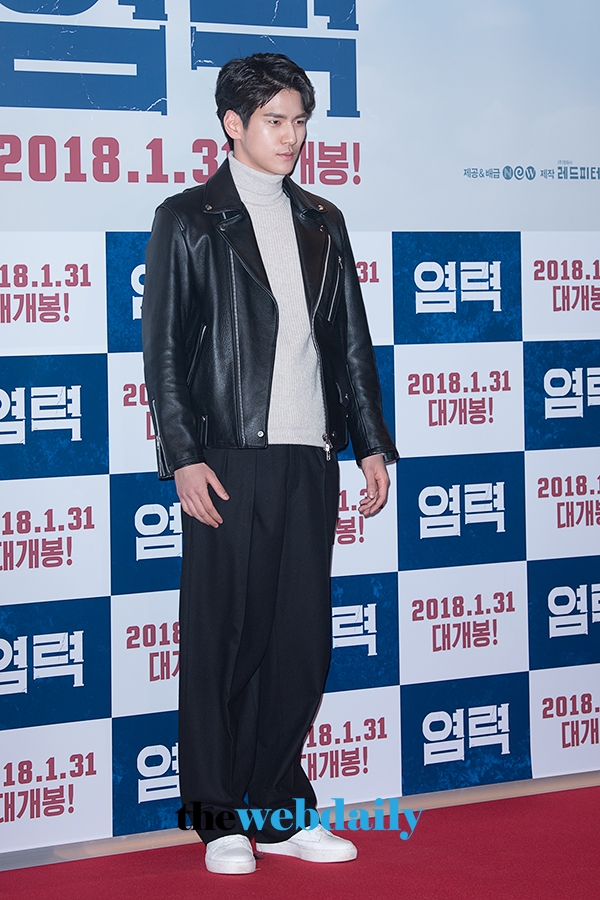 김현준, 영화 ‘염력’ VIP시사회