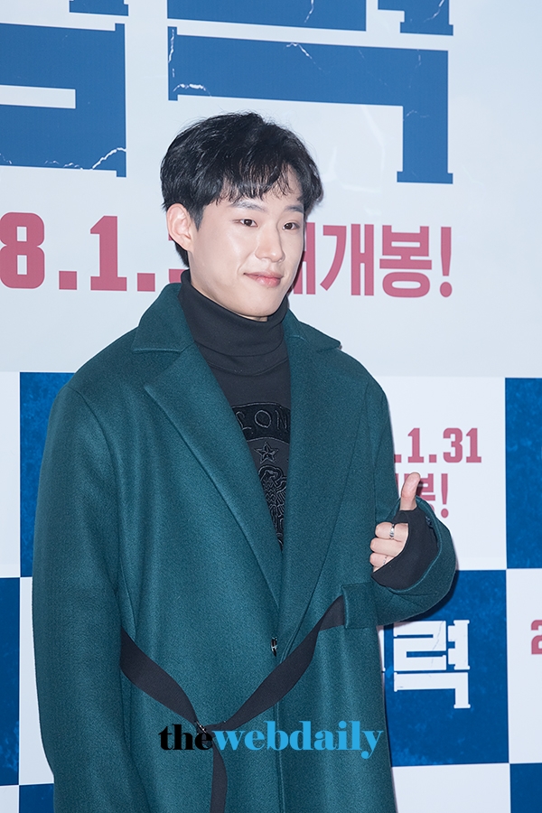 김성철, 영화 ‘염력’ VIP시사회