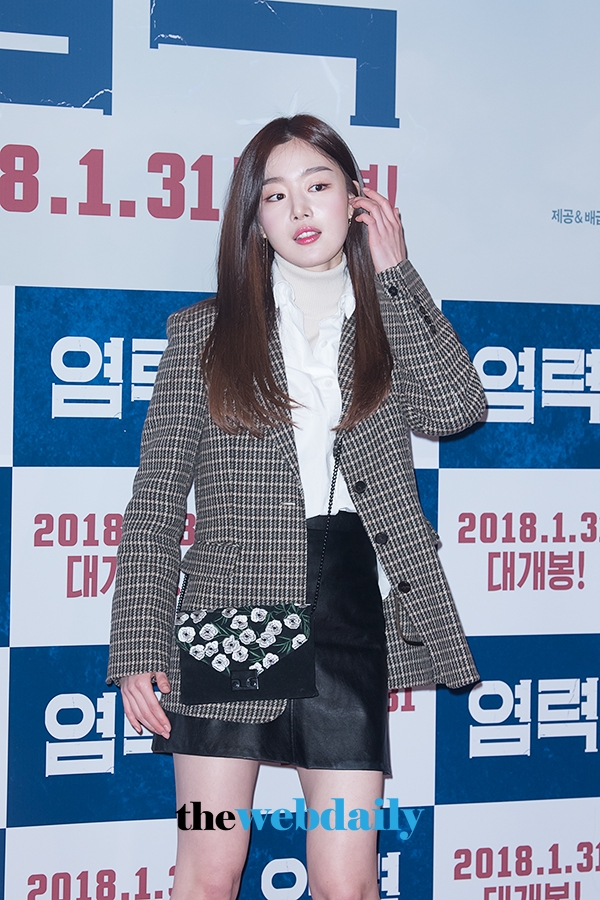 한선화, 영화 ‘염력’ VIP시사회