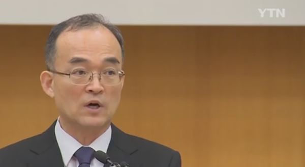 문무일 총장, 과거 檢내 추문...단단히 화났다'