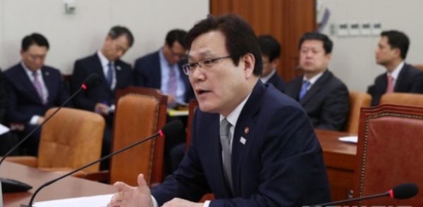 사진은 최종구 금융위원장. 출처=뉴시스.