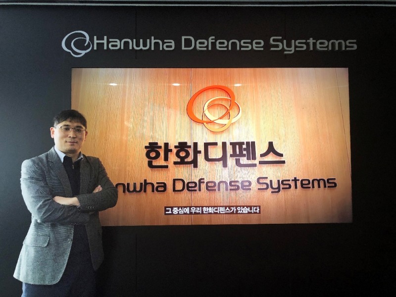 한화디펜스 김광진 박사