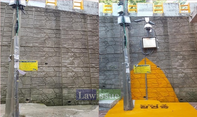 비상벨설치 전후모습.(사진=부산지방경찰청)