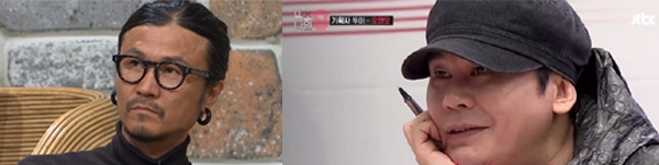 이주노, 송사 속 한 줄기 빛이 된 '양현석' 남다른 훈훈기류