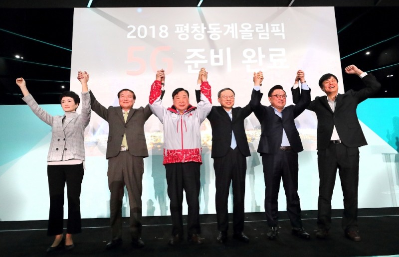(사진=KT)