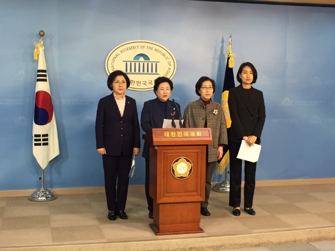 왼쪽부터 최도자, 신용현, 김삼화, 김수민 의원(사진=국민의당 제공)