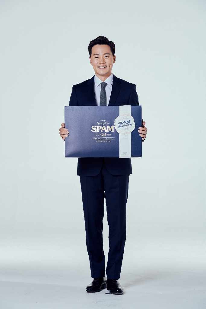(사진=CJ제일제당)
