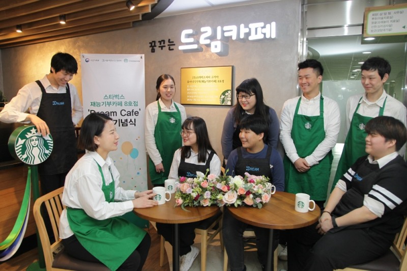 (사진=스타벅스코리아)