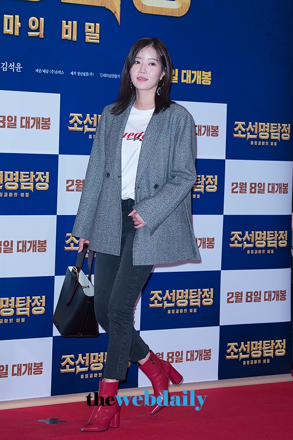 임수향 , 영화 '조선명탐정: 흡혈괴마의 비밀' VIP시사회