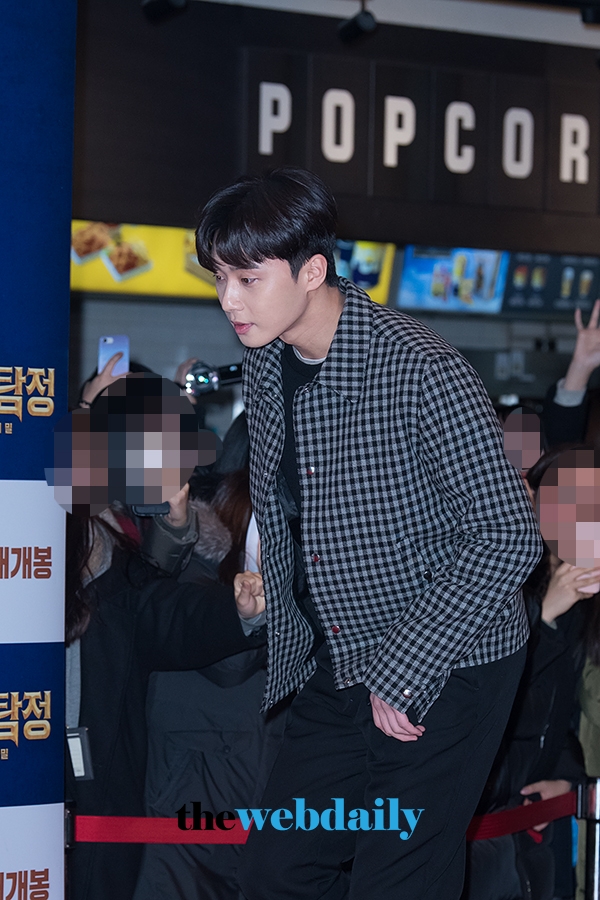 박서준, 영화 '조선명탐정: 흡혈괴마의 비밀' VIP시사회