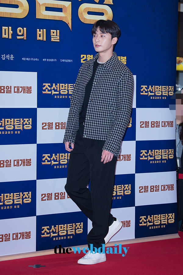 박서준, 영화 '조선명탐정: 흡혈괴마의 비밀' VIP시사회