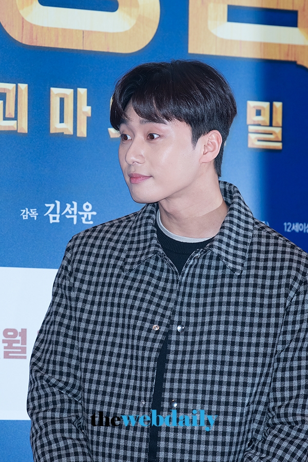 박서준, 영화 '조선명탐정: 흡혈괴마의 비밀' VIP시사회