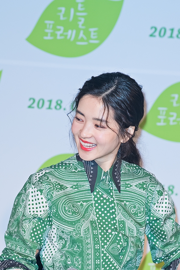김태리, 영화 '리틀 포레스트’ 제작보고회