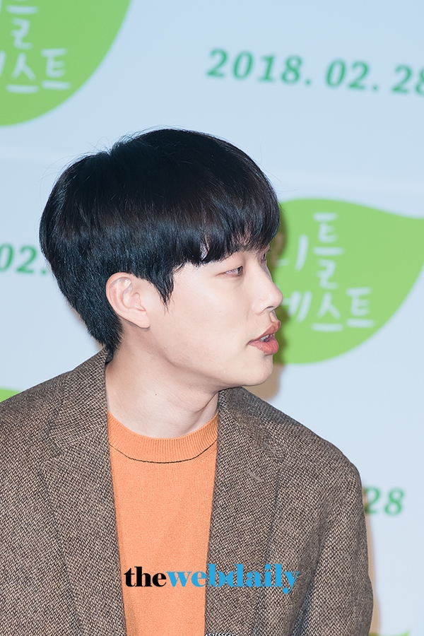 류준열, 영화 '리틀 포레스트’ 제작보고회