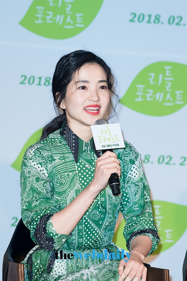김태리, 영화 '리틀 포레스트’ 제작보고회