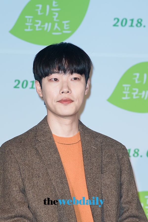 류준열, 영화 '리틀 포레스트’ 제작보고회