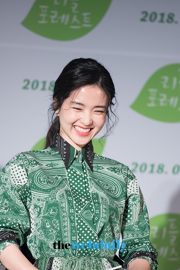김태리, 영화 '리틀 포레스트’ 제작보고회