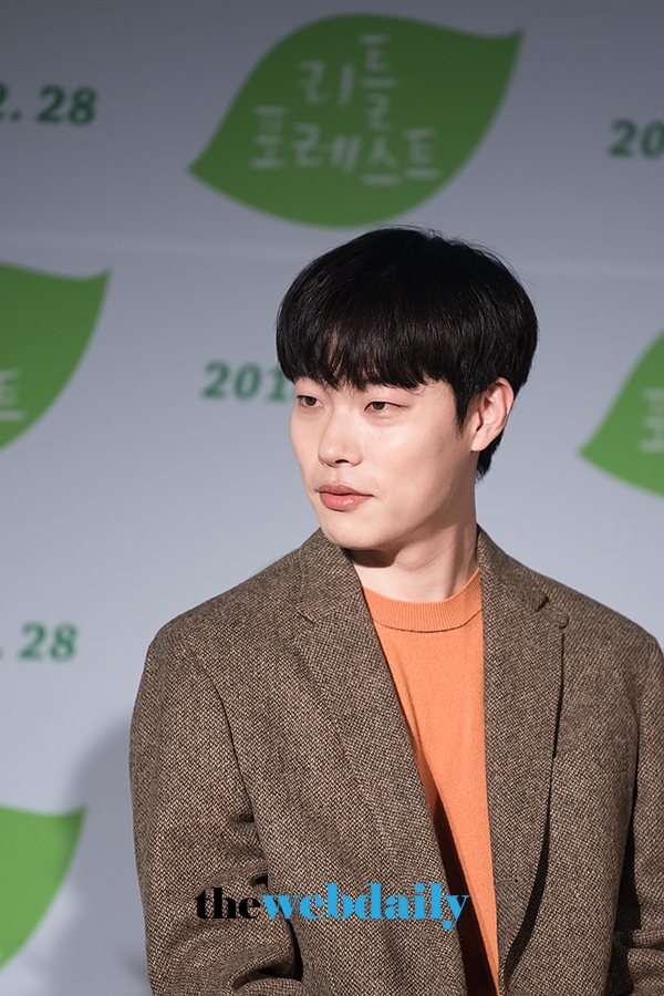 류준열, 영화 '리틀 포레스트’ 제작보고회