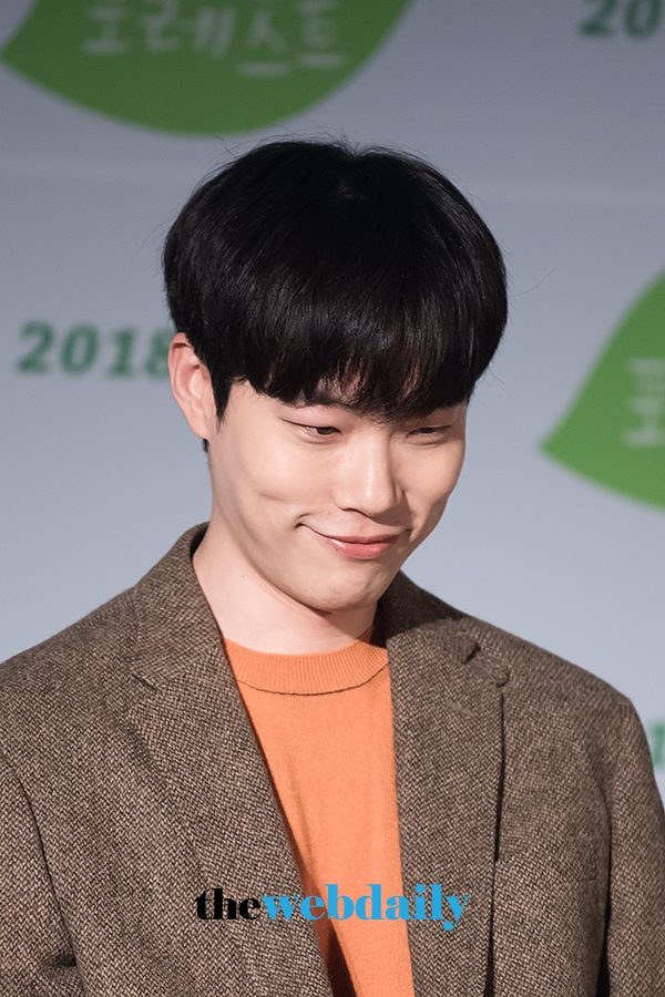 류준열, 영화 '리틀 포레스트’ 제작보고회