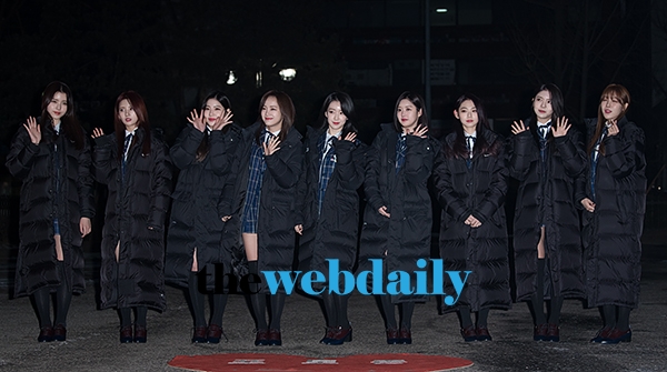 구구단, KBS 뮤직뱅크 출근길