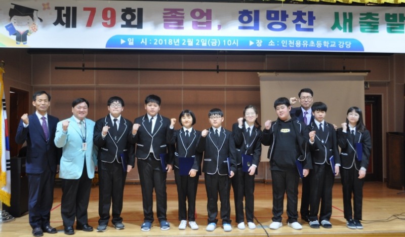 (사진=대한항공)