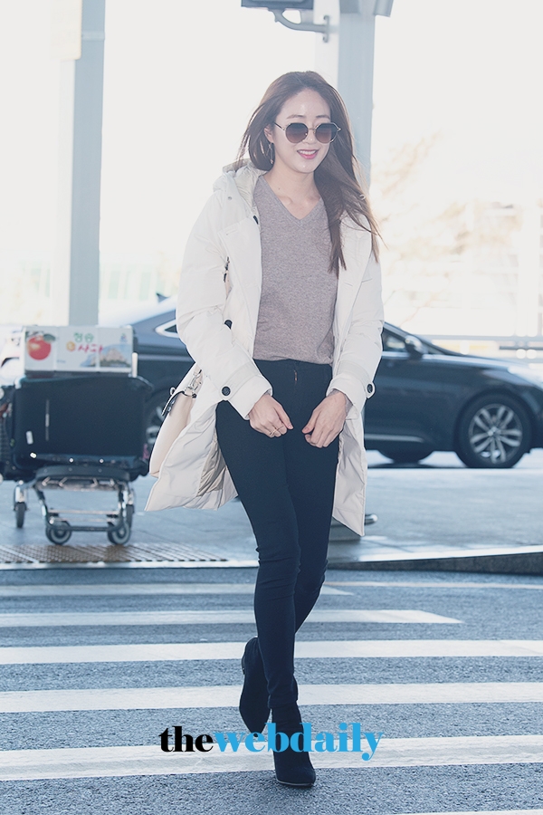 김효진, 인천국제공항 제2여객터미널 출국 현장