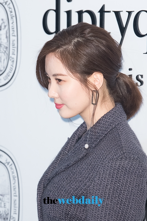서현, 니치 퍼퓸 브랜드 딥디크 50주년 행사